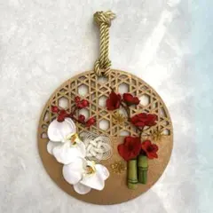 Michutan様 リクエスト 2点 まとめ商品