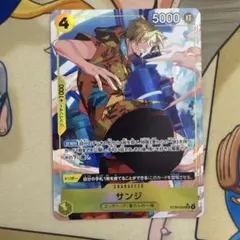 ONE PIECE サンジ キャラクターカード