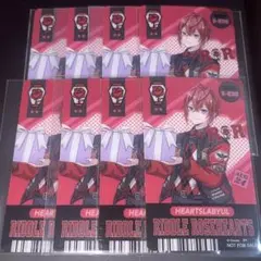 ツイステ リドル アニメイト 購入特典 チケット風しおり