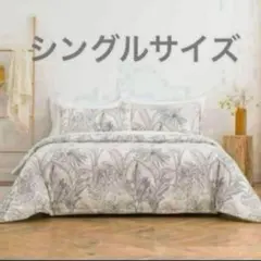 Item thumbnail for item 25a1ba64-e1e7-41e0-a334-5fb4e1cc87dd