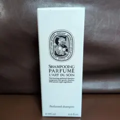 限定品　diptyque フレグランス シャンプー 195mlのサムネイル
