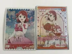 2026年最新】上原歩夢 ラブカの人気アイテム - メルカリ
