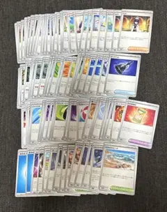 ポケカ ノーマル 87枚 まとめ売り