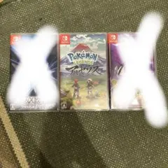 ポケモンレジェンズアルセウス