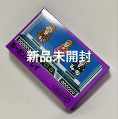 【新品未開封】ホーガンズアレイ ファミコンソフトNintendo