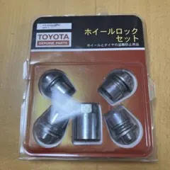 2026年最新】TOYOTA タイヤ・ホイールロックの人気アイテム - メルカリ