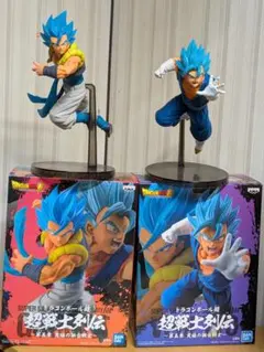 ドラゴンボール超　ベジット　ゴジータ　超戦士列伝　究極の融合戦士