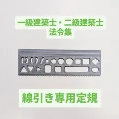 Item thumbnail for item 3898228d-f508-43ab-82f4-5f786768b25f