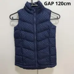 GAP　ダウンベスト　120センチ