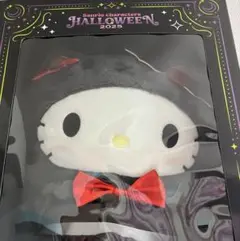 サンリオ　Happyくじ ハロウィン ラストワン賞 ハローキティ