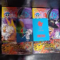 ONE PIECE 115巻 特典カード付き ナツコミ メタキラカード 2冊 - メルカリ