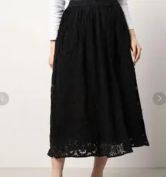 新品 Samansa Mos2【FROM INDIA】パネル切替レーススカートのサムネイル