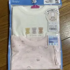 Item thumbnail for item 0f1b996d-9bae-4001-862b-2b2928d28565