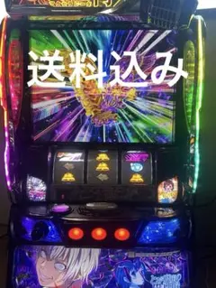 スマスロ実機 とある魔術の禁書目録 一方通行 データ対応ユニット付き