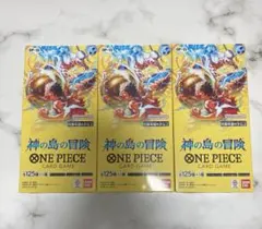 ワンピースカード 神の島の冒険 テープ付き 3BOX ワンピカ