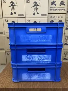 昭和レトロ　清酒白鶴180m lP箱（3箱）売切り終売です（送料込）