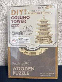 Item thumbnail for item 41e4b212-098b-44fa-a23f-370ccd0209fa