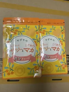 Item thumbnail for item fb3ed0f9-43d7-4ffd-8fca-8e2152c549b6