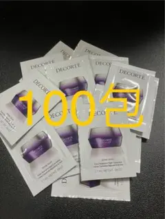 コスメデコルテ リポソーム アドバンスト リペアクリーム サンプル100包