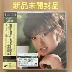 2026年最新】中森明菜カセットテープの人気アイテム - メルカリ