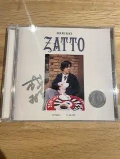 Item thumbnail for item 30c3316f-b193-4c93-8bb0-05b90cc3627b