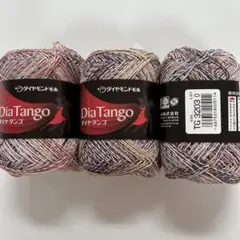 チャモ様専用ページ