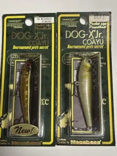 2025年最新】レア メガバスの人気アイテム - メルカリ