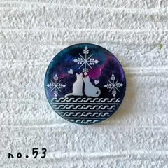 no.53ヘアゴム〈雪暖〉