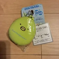 新品 タグ付き すみっコぐらしデザインのタオルとシリコンケースのセット