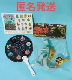 【ゴジラストア名古屋】CCP・MSSゴジラ（1964）名古屋城イメージver.