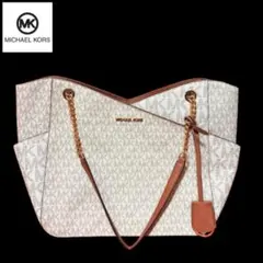 MICHAEL KORS トートバッグ ホワイト/ベージュ