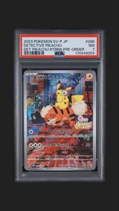 名探偵ピカチュウ PROMO SV-Pプロモカード 098/SV-P PSA7