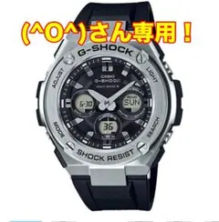 2025年最新】g-shock GST-W310の人気アイテム - メルカリ