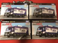 トミカ トミカアンリミテッド TOKYO MER ERカー 4個セットのサムネイル