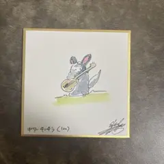 ギターチンチラ