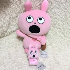 にしむらゆうじ作品　ラブラビット　ぬいぐるみ　おまとめ売り