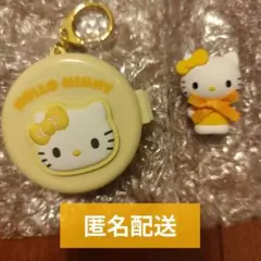 【匿名配送】ハローミミィ セット