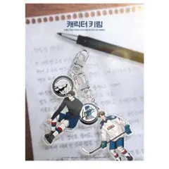 解氷曲線 キーリング フォトカード 韓国BL - メルカリ