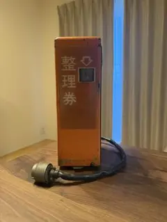 2025年最新】整理券発行機の人気アイテム - メルカリ