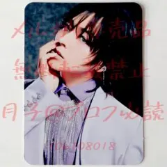 2025年最新】七海ひろきの人気アイテム - メルカリ