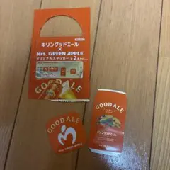 KIRIN グッドエール Mrs.GREEN APPLE ステッカー