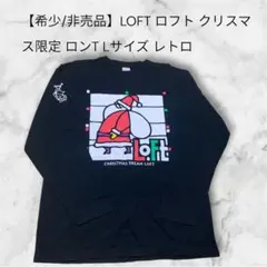 Item thumbnail for item e65bb78d-906d-4e3b-9982-cd01d722be49