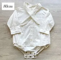 【美品】MARLMARL マールマール ボディースーツ 白 スカーフ 80cm