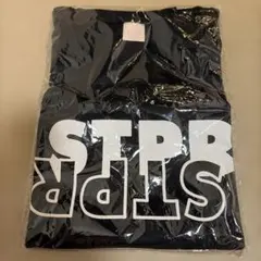 新品　すとぷり　STPR ブラック フリーサイズ