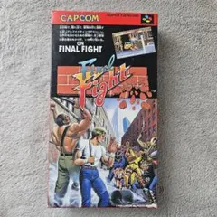 非売品】X68000 ファイナルファイト 販促ポスター CAPCOM レア - メルカリ