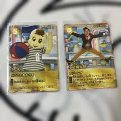 2026年最新】関本彩子の人気アイテム - メルカリ