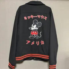 【訳あり】Forever21 ミッキーマウス レトロデザイン スタジャン