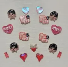 Peach様 リクエスト 3点 まとめ商品