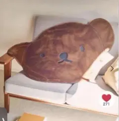 スタディオクリップ ボリス フェイス ブランケット Dick Bruna