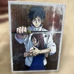 呪術廻戦 劇場版 0 DVD(BOOK付)